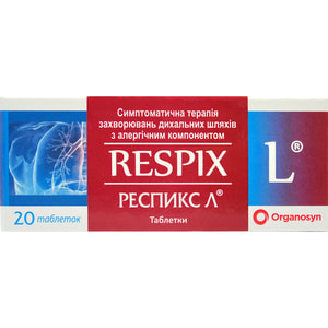 Респикс Л табл. №20