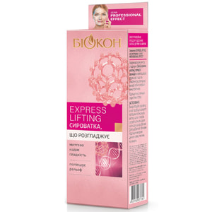 Сыворотка для лица БИОКОН Professional effect Express lifting разглаживающая 50 мл