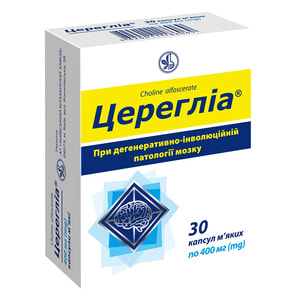Церегліа капс. м'які 400мг №30