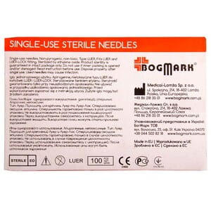 Игла инъекционная одноразового применения размер G21 0.8 мм х 40 мм 100 шт