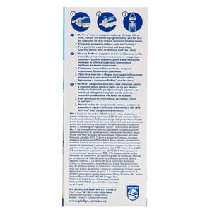 Пляшечка для годування AVENT (Авент) SCF 813/14 Anti-Colic з клапаном AirFree 260 мл 1 шт