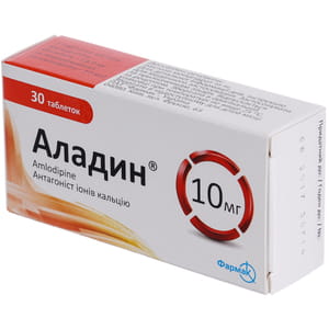Аладин табл. 10мг №30