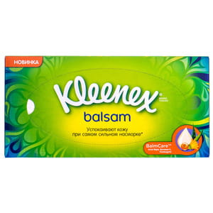Серветки гігієнічні паперові KLEENEX (Клінекс) Balsam (Бальзам) тришарові в коробці 72 шт