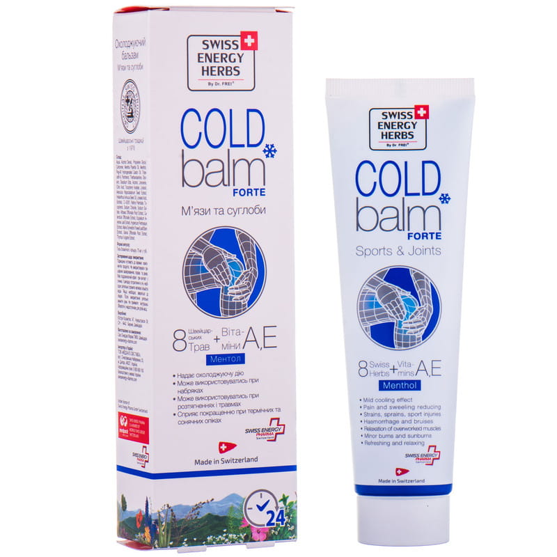 Бальзам для тела Swiss Energy (Свис Энерджи) Cold Balm Forte