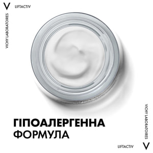 Средство для лица VICHY (Виши) Лифтактив против морщин и для повышения упругости сухой кожи 50 мл