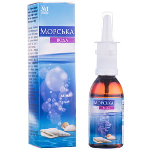 Морська вода для догляду за порожниною носа та носоглотки спрей флакон 45 мл