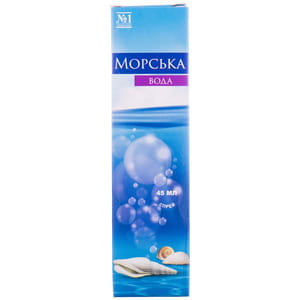 Морська вода для догляду за порожниною носа та носоглотки спрей флакон 45 мл