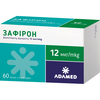 Зафирон пор. д/инг. в капс. 12мкг №60 + ингалятор