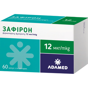 Зафирон пор. д/инг. в капс. 12мкг №60 + ингалятор