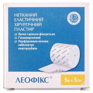 Пластырь хирургический Леофикс эластичный на нетканной основе размер 5 м х 5 см 1 шт