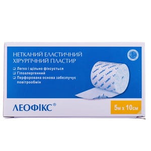 Пластир хірургічний Леофікс еластичний на нетканинній основі розмір 5 м х 10 см 1 шт