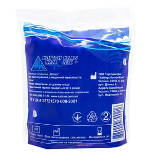 Палички ватні Віола гігієнічні пачка 100 шт