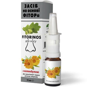 Средство Fitorinos (Фиторинос) для носа спрей с календулой на основе Фитора 10 мл
