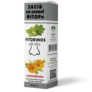 Средство Fitorinos (Фиторинос) для носа спрей с календулой на основе Фитора 10 мл