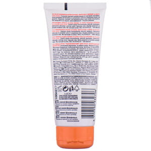 Крем для рук MIXA (Мікса) Відновлюючий для сухої та пошкодженної шкіри 100 мл