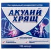Акулячий хрящ капсули з вмістом хондроїтину сульфату 750 мг 10 блістерів по 10 шт