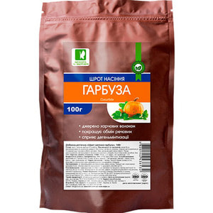 Шрот семян тыквы пакет 100 г