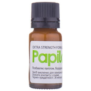 Папілофіт засіб від папілом, бородарок та натоптишів флакон 8 мл