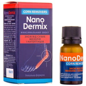 Засіб від сухих мозолів та натоптишів NANODERMIX (НаноДермікс) флакон 10 мл