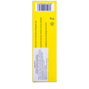 Крем для тела Аквалан Л увлажняющий для чувствительной и склонной к аллергическим проявлениям кожи 100 г