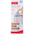 Пляшечка для годування NUK (Нук) Nature Sense скляна 240 мл з силіконовою соскою для дітей від 0 до 6 місяців, для молока