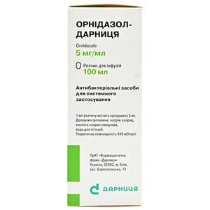 Орнидазол-Дарница р-р д/инф. 5мг/мл фл. 100мл
