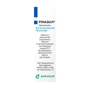 Ріназал спрей назал. дозов. 0,5мг/мл фл. 10мл