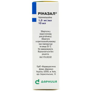 Ріназал спрей назал. дозов. 1мг/мл фл. 10мл