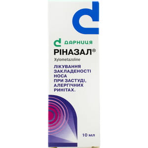 Ріназал спрей назал. дозов. 1мг/мл фл. 10мл
