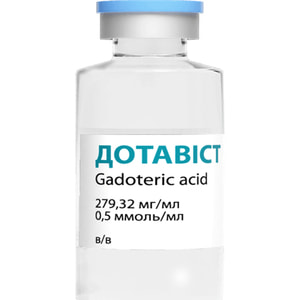 Дотавист р-р д/ин. 279,32мг/мл (0,5 ммоль/мл) фл. 15мл