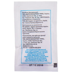 Борная кислота пор. кристаллич. 10г