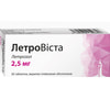 Летровиста табл. п/плен. обол. 2,5мг №30***