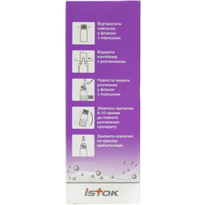 Протаргол Бебі пор. д/р-ну д/інтран. заст. 0,1г фл.+розч. 10мл №1