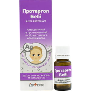 Протаргол Бебі пор. д/р-ну д/інтран. заст. 0,1г фл.+розч. 10мл №1