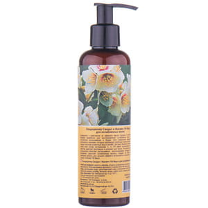 Кондиционер для волос MAYUR (Маюр) с сандалом и жасмином для ослабленных волос 200 мл