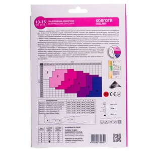 Колготки антиварикозні TIANA 800 (Тіана) 13-15 мм рт ст 70 den розмір 6 чорні