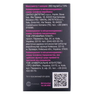 Миелофан капсулы для нормализации функционального состояния нервной системы флакон 30 шт