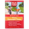 Мульти-табс Малыш Кальций плюс с витамином С, витамином Д3 и цинком таблетки жевательные малиново-клубничные 30 шт