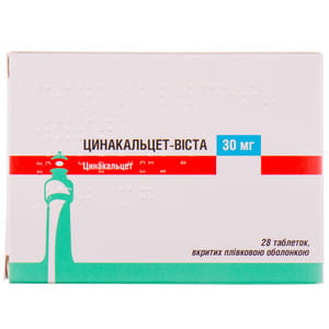 Цинакальцет-Виста табл. п/о 30мг №28***