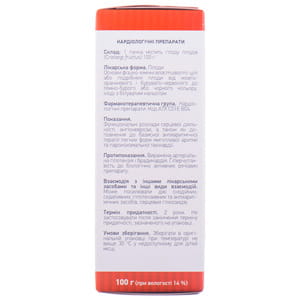 Боярышника плоды 100г