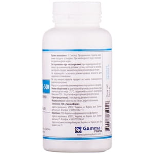 Активиум Кальция ацетат-500 таблетки флакон 180 шт