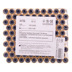 Пробирка вакуумная Vacumed 13 x 100 мм стерильная гель с активатором свертывания для 5 мл крови, с желтой крышкой артикул 43726 100 шт