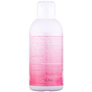 Гель для интимной гигиены CLEAN&SUJEE (Клин энд суджи) для женщин 250 мл