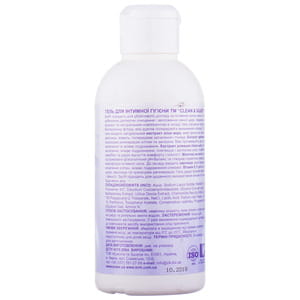 Гель для интимной гигиены CLEAN&SUJEE (Клин энд суджи) универсальный (унисекс) 250 мл