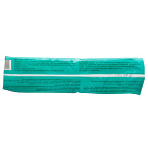 Підгузки для дітей DANI BABY (Дані Бебі) Maxi (Максі) 4 від 7 до 14 кг 50 шт