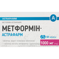 Метформин-Астрафарм табл. п/о 1000мг №60