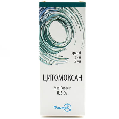 Цитомоксан очні краплі 0,5% фл. 5мл