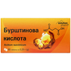 Бурштинова кислота таблетки для підвищення загальної працездатності організму та фізичної витривалості 8 блістерів по 10 шт Solution Pharm