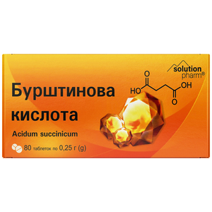 Бурштинова кислота таблетки для підвищення загальної працездатності організму та фізичної витривалості 8 блістерів по 10 шт Solution Pharm