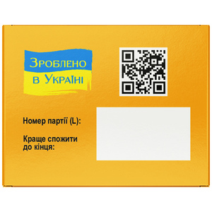 Бурштинова кислота таблетки для підвищення загальної працездатності організму та фізичної витривалості 8 блістерів по 10 шт Solution Pharm